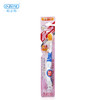 【中欧班列精选4支】韩国儿童牙刷 原装进口ozone欧志姆2-9岁儿童防蛀牙刷 商品缩略图1