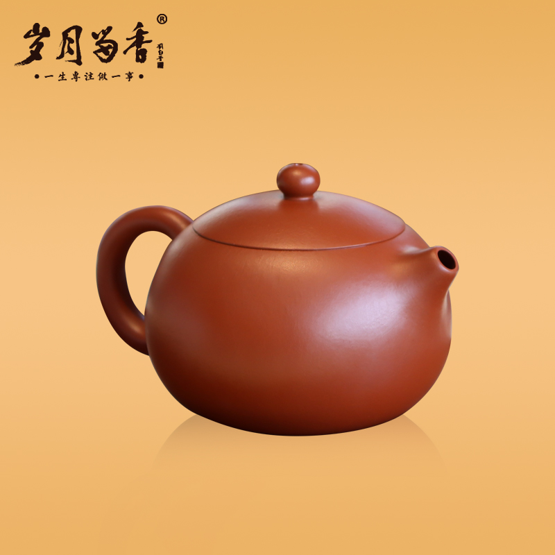 岁月留香·西施壶-150ml