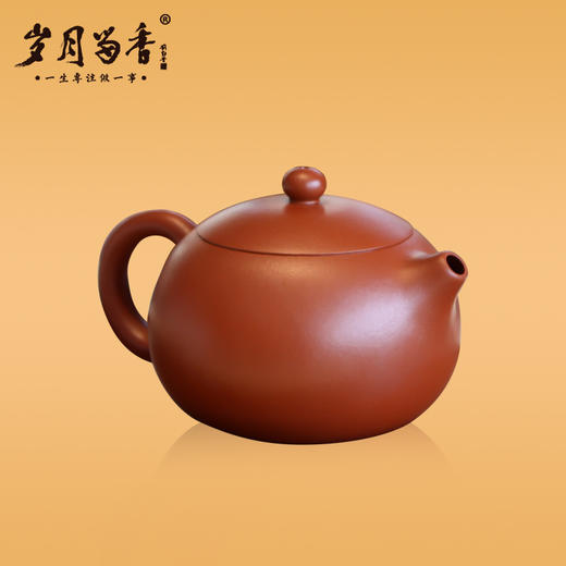 岁月留香·西施壶-150ml 商品图0