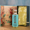 贵州飛天王子酒 53度酱香型白酒 珍藏20 500ml*1瓶/2瓶/6瓶装 商品缩略图6