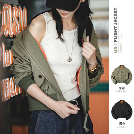 马登美式飞行员外套女立领夹克工装外套短款棒球服上衣春秋女 商品图0