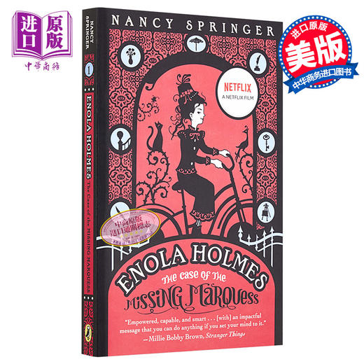【中商原版】福尔摩斯小姐 失踪的侯爵 天才少女福尔摩斯1 An Enola Holmes Mystery 01 英文原版 Nancy Springer 商品图0