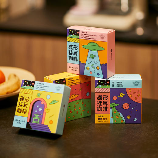 碟形挂耳咖啡-雪莉风味（10g*9） 商品图3