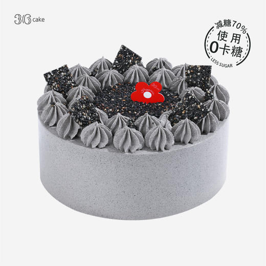 浓香黑芝麻养生蛋糕，可选1.5/2.5磅 商品图0