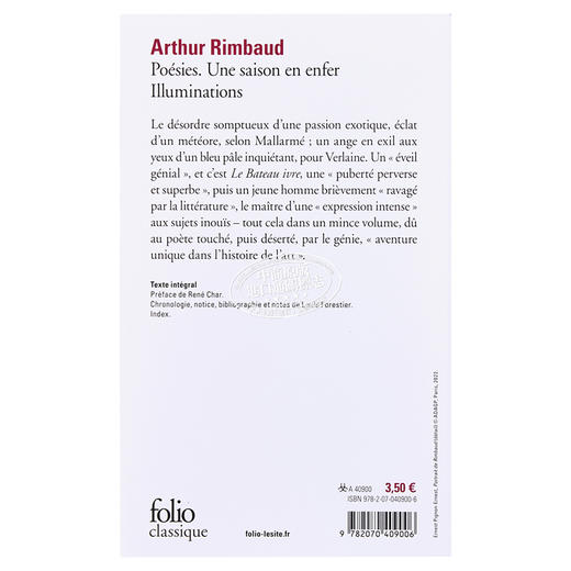 【中商原版】兰波 地狱一季 Poesies 法文原版 Jean Nicolas Arthur Rimbaud 阿蒂尔 兰波 超现实主义诗歌鼻祖 商品图1