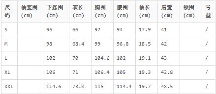 DIESEL休闲舒适短袖男式T恤 商品图3