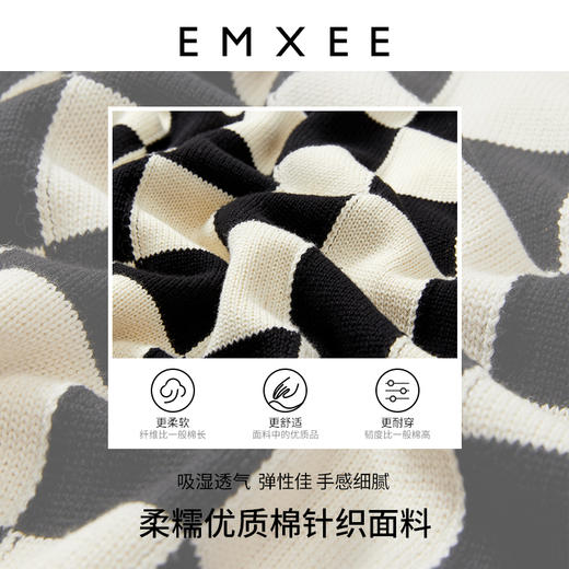 嫚熙孕妇针织衫秋冬外穿大码宽松个性设计感棋盘格孕妈妈保暖上衣 商品图1