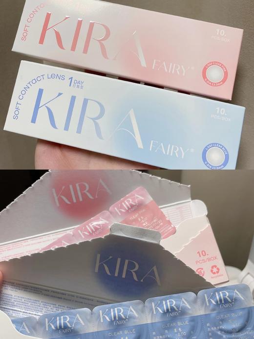 （日抛）Kira Fairy 小粉糯/小蓝糯 14.2mm 着色13.0mm 商品图4