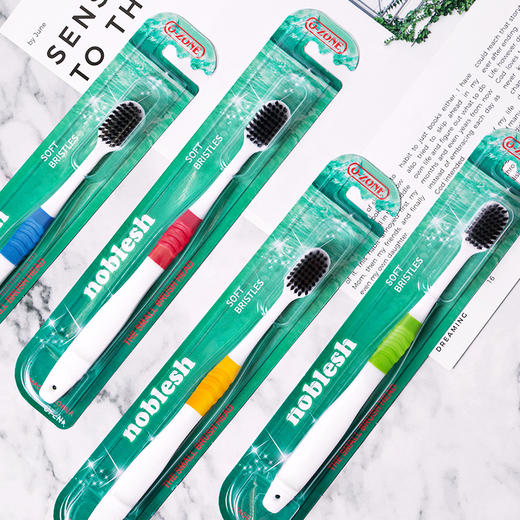 【中欧班列精选】韩国牙刷 原装进口欧志姆牙刷竹炭宽头软毛成人情侣男女家庭装 商品图4