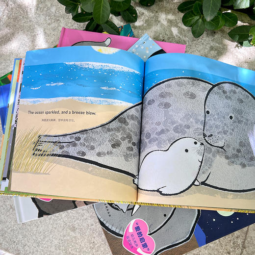 《爱的启蒙》幼儿有声双语绘本 商品图6