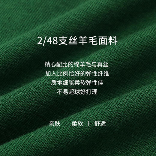 玳莎法式飘带领针织衫别致女无袖套头软糯背心上衣  CC33002 商品图3