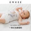 【婴童服配】嫚熙婴儿护肚围春夏宝宝护肚子神器秋冬新生儿护脐带肚兜 商品缩略图2