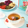 积分兑换：花养花 玫瑰杞菊决明茶 45g/10包 商品缩略图3
