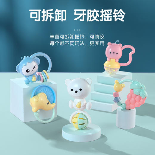 【模拟胎音床铃 专为新生儿哄睡】新生婴儿玩具0-1岁益智可咬宝宝床头摇铃早教益智挂饰可旋转礼盒 商品图2