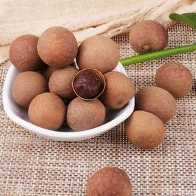 龙眼干桂圆干 1斤袋装