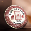 【镇店之宝】茶马世家 品鉴熟 云南宫廷普洱茶 熟茶 七子饼 357g 商品缩略图4