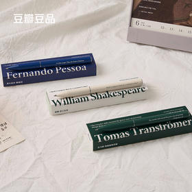 豆瓣金属中性笔