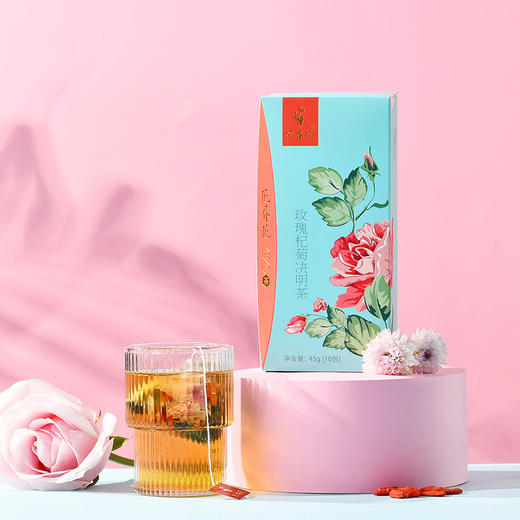 积分兑换：花养花 玫瑰杞菊决明茶 45g/10包 商品图0