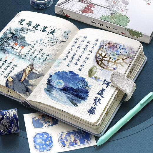 见鹤归精装本创意记事本复古中国风手账 商品图4