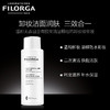 菲洛嘉赋活卸妆润肤水 400ml  二次清洁爽肤补水 商品缩略图1