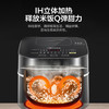 美的（Midea）电饭煲电饭锅3L触摸操控IH电磁加热电饭煲智能一键香浓粥功能MB-FB30Power503（精钢厚釜内胆） 商品缩略图4