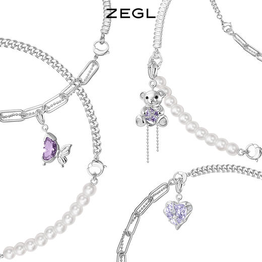 【SVIP积分兑换】ZEGL设计师自定饰系列DIY组合项链手链女轻奢小众锁骨链配饰套装 商品图5