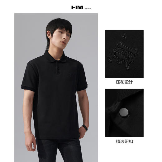 HIM漢崇 POLO潮流男士2026夏季新款简约压花商务休闲百搭短袖上衣 商品图3