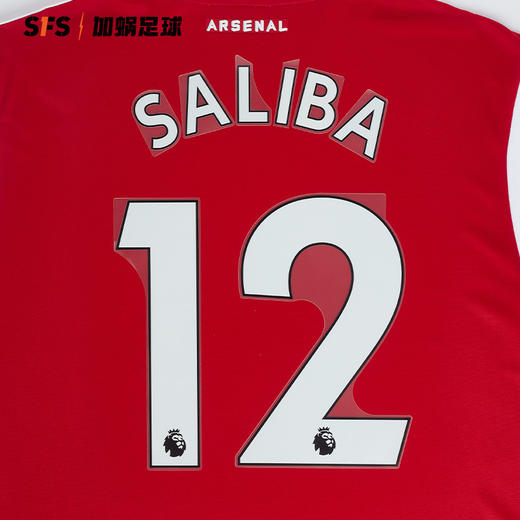 SFS 2019/23赛季阿森纳联赛印号 球员印号（非球衣链接） 商品图3
