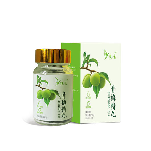 悦意 青梅精丸B50g/1瓶 商品图4