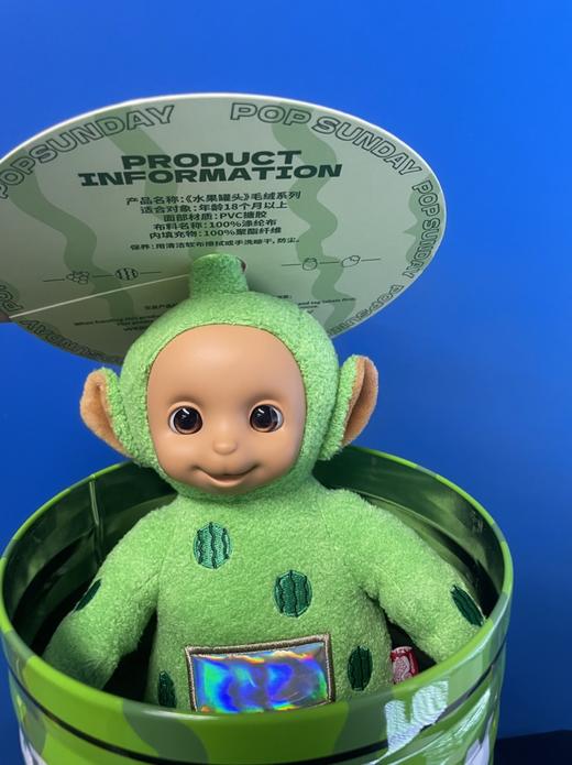 天线宝宝《水果罐头系列-DIPSY》顺丰/德邦到付 商品图0