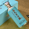 贵州飛天王子酒 53度酱香型白酒 珍藏20 500ml*1瓶/2瓶/6瓶装 商品缩略图2