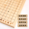 本色炭色全竹楠竹棋盘色泽自然纹路清晰棋逢对手楠竹棋盘系列 商品缩略图3