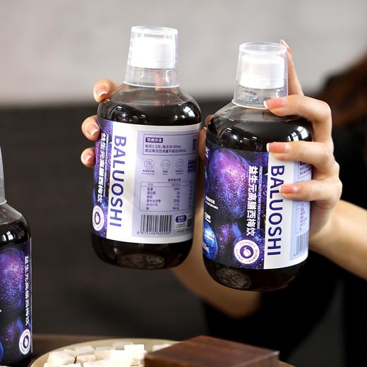 【巴洛仕益生元高膳西梅汁】 商品图1
