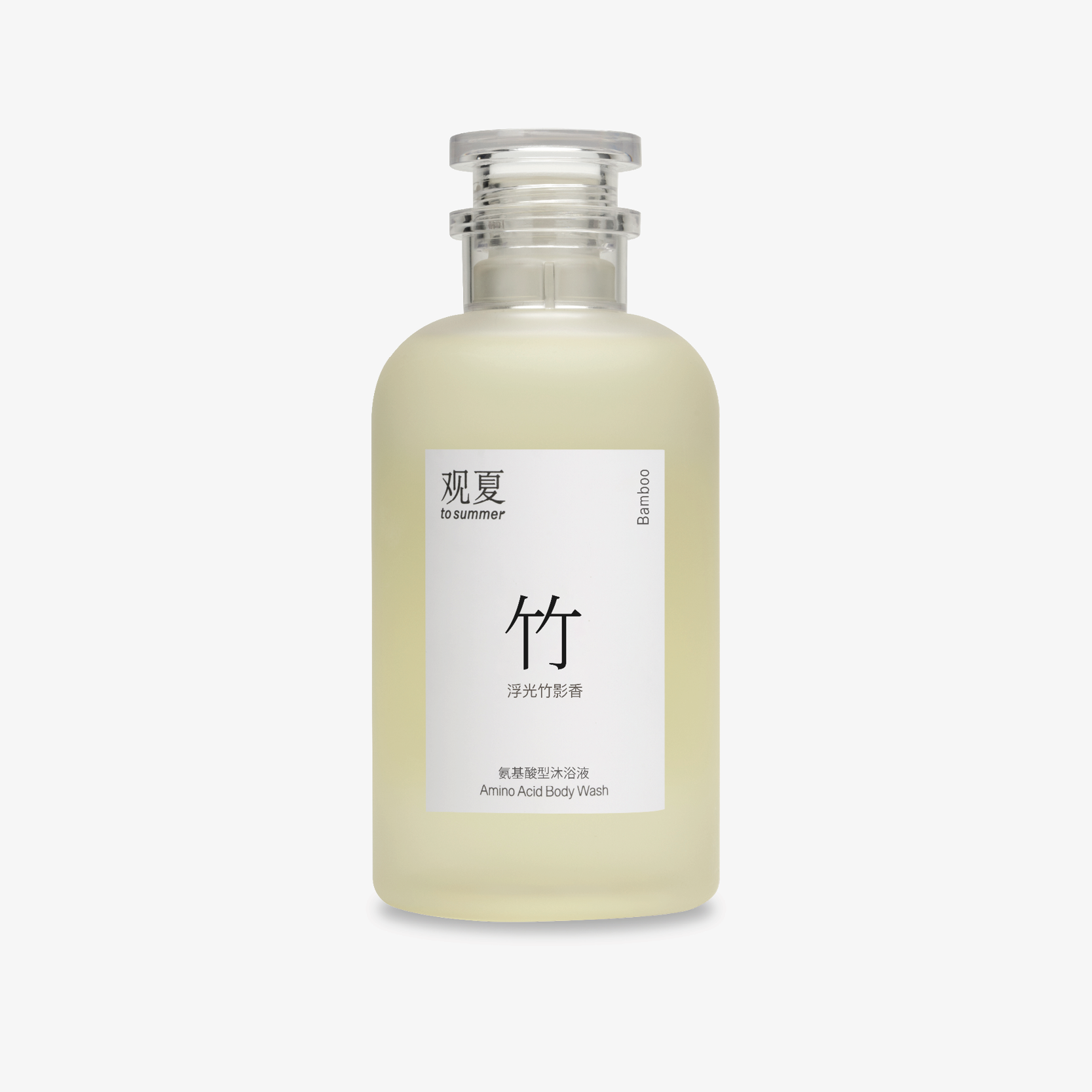 浮光竹影-氨基酸沐浴液350ml