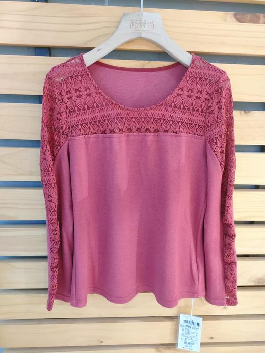 约布针织衫6950（4) 商品图0