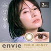 【保税仓现货·48h发】【4盒均价100/盒】ENVIE 新品抗UV系列 日本美瞳 月抛2片装 MYUMYU日本直送 商品缩略图4