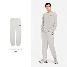 【3XL断码】中国李宁（LI-NING） 运动裤男女同款2022新品束脚宽松卫裤AKLSC87【库存有限，如无货将做退款，介意慎拍！】