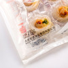 福字号 新鲜蒜蓉粉丝虾夷扇贝肉270g海鲜超大号6只装 商品缩略图7