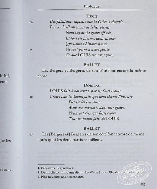 预售 【中商原版】莫里哀 无病呻吟 法文原版 Le malade imaginaire texte integral nouveau bac 1re Moliere 商品图7