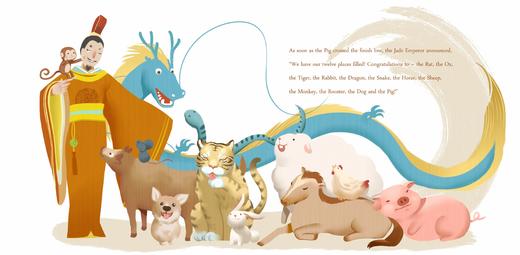 十二生肖故事 商品图0
