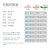 泰兰尼斯春秋季二阶段包头软底机能鞋宝宝学步鞋T01B2C2827 商品缩略图8