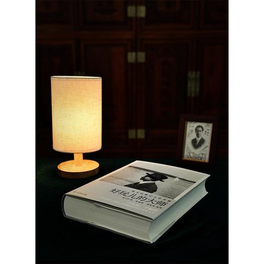 好玩儿的大师（赵元任影记之学术篇） 商品图1