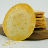 【直邮】薄脆饼干丨2盒（蒲韩） 商品缩略图2