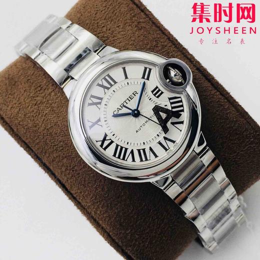 V6卡地亚蓝气球系列 中号33mm 女士机械腕表 商品图1