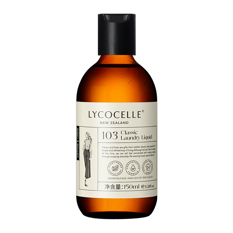 棉麻洗衣液150ml