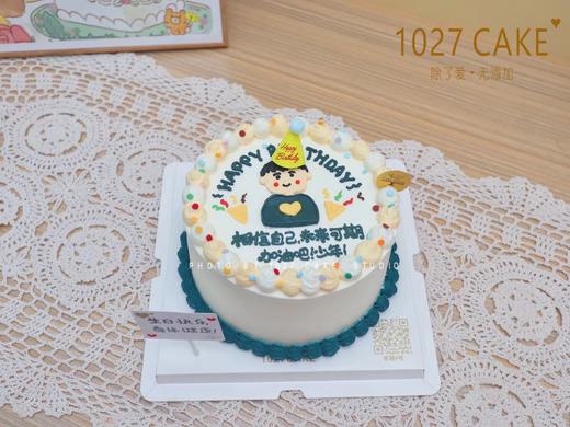 1027CAKE |  手绘蛋糕  Q版人像 送男朋友/老公 可更改 单人手绘 商品图0