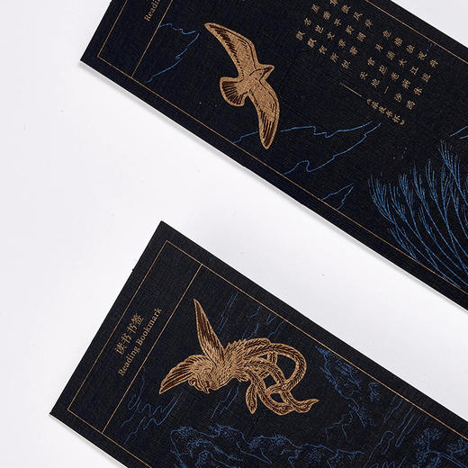 【书签】豆瓣读书书签——杜甫系列 商品图2