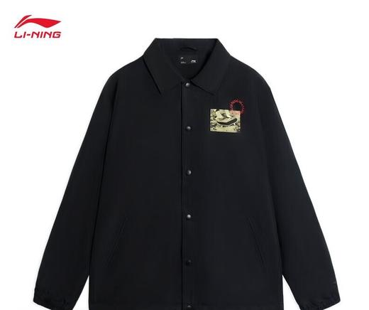 【M断码】中国李宁（LI-NING） 李宁外套男2022新品滑板系列宽松休闲外套AFDS817【库存有限，如无货将做退款，介意慎拍！】 商品图0