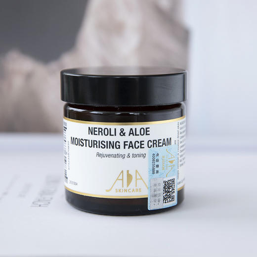 【清仓好价】英国AA网橙花芦荟面霜60ml（23.1） 商品图2