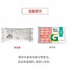大庄园 精品肥牛肉片肉卷 500g/袋(新老包装随机发货）冷冻牛肉 商品缩略图3